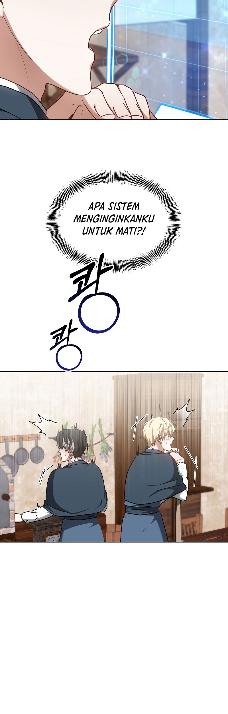 Dr. Player Chapter 28 Gambar 39