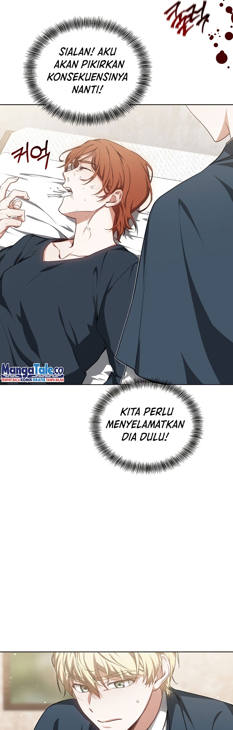 Dr. Player Chapter 28 Gambar 46