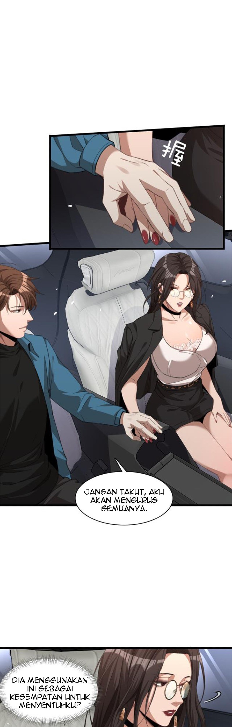 I’m Trapped in This Day for One Thousand Years Chapter 10 Gambar 13
