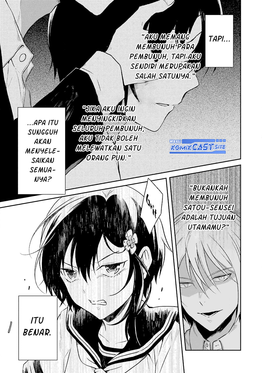 Sensei no Yasashii Koroshikata Chapter 06 Gambar 10