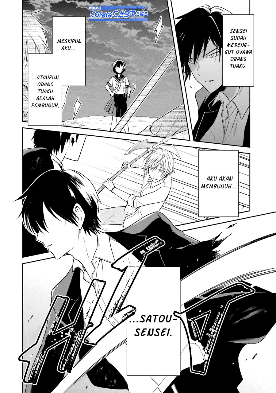 Sensei no Yasashii Koroshikata Chapter 06 Gambar 11