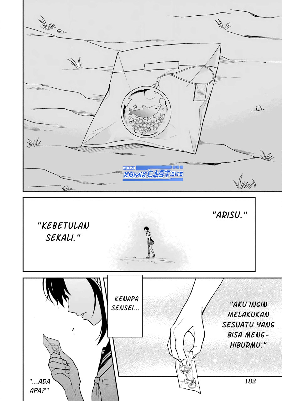 Sensei no Yasashii Koroshikata Chapter 06 Gambar 13