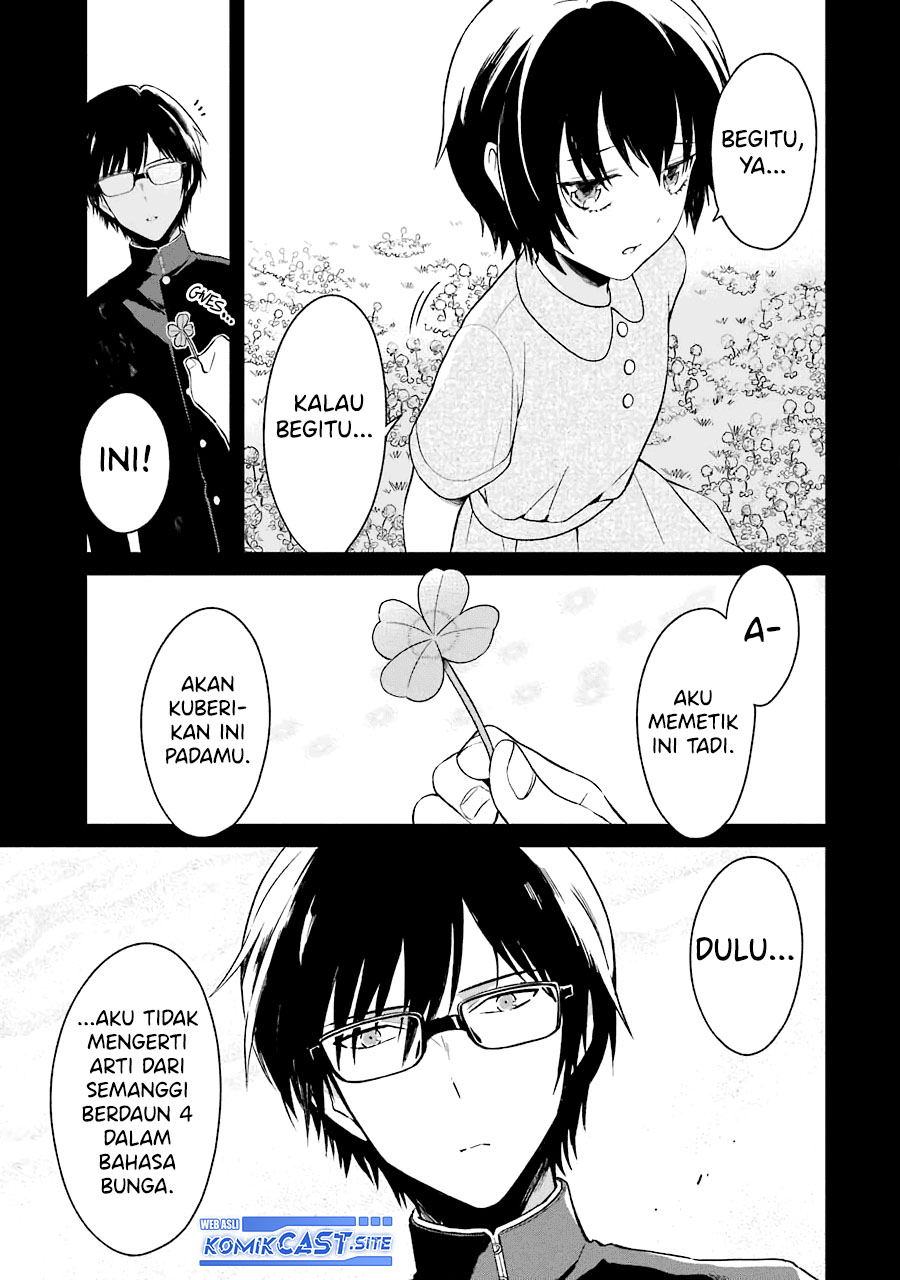 Sensei no Yasashii Koroshikata Chapter 06 Gambar 27