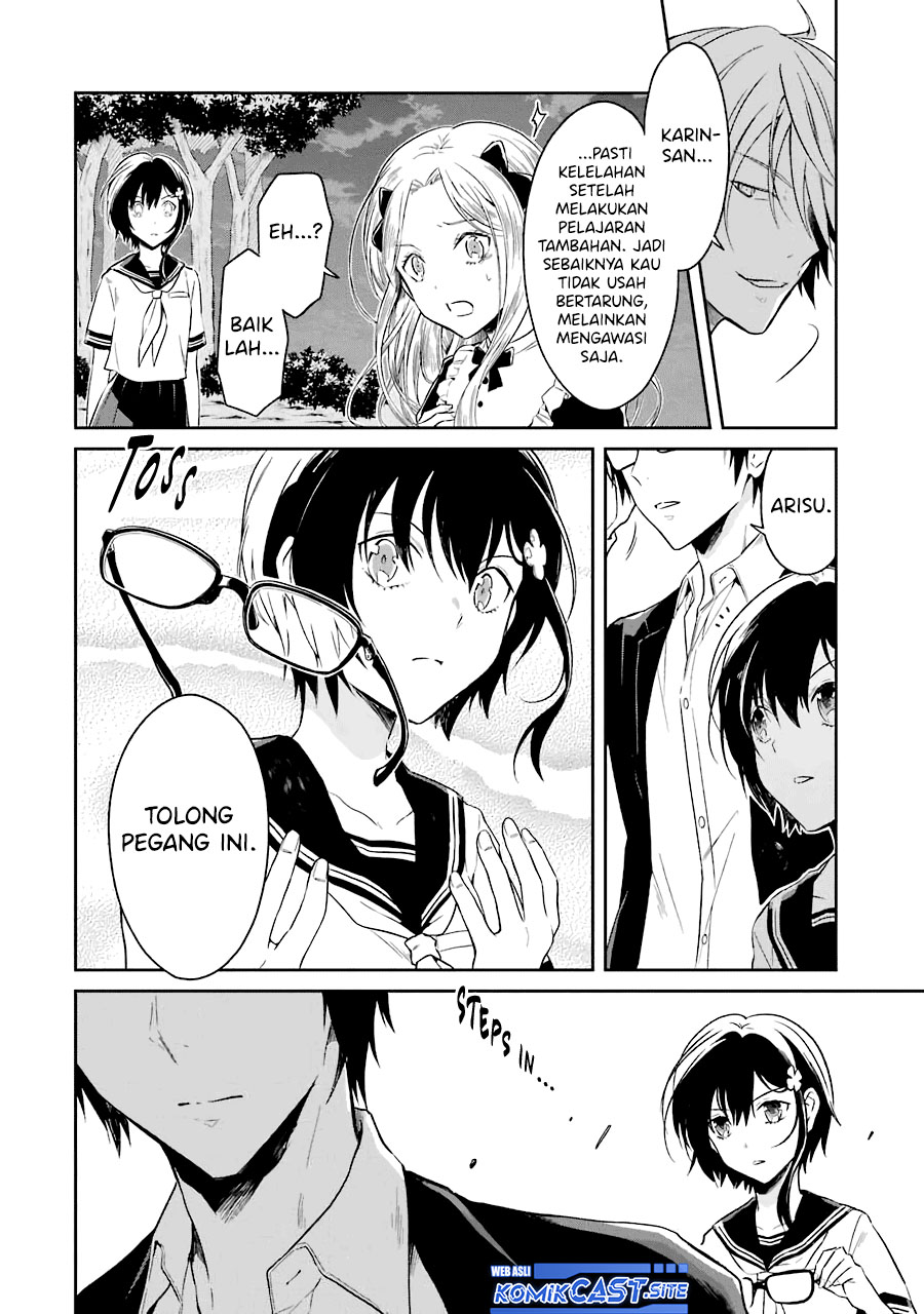 Sensei no Yasashii Koroshikata Chapter 06 Gambar 3