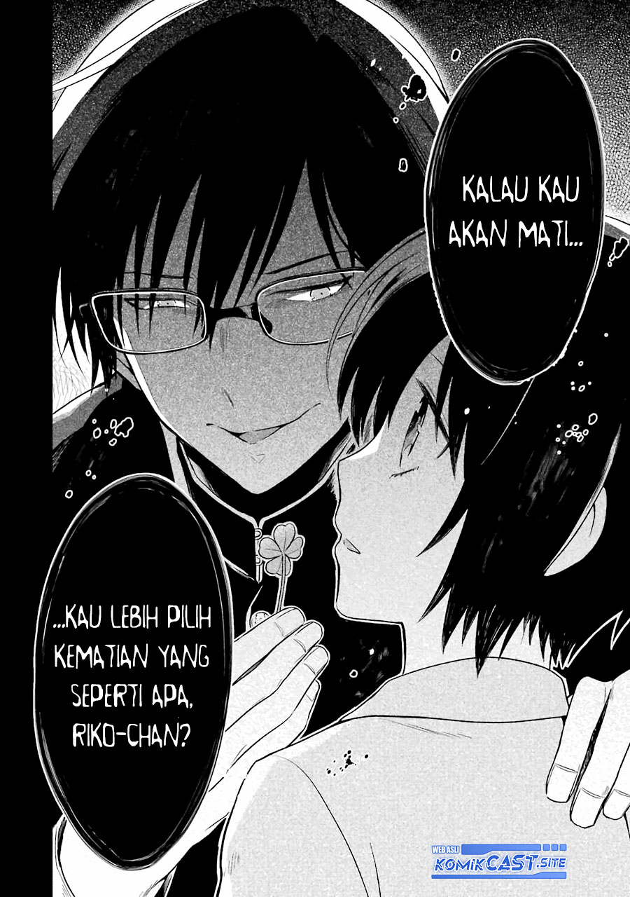 Sensei no Yasashii Koroshikata Chapter 06 Gambar 30