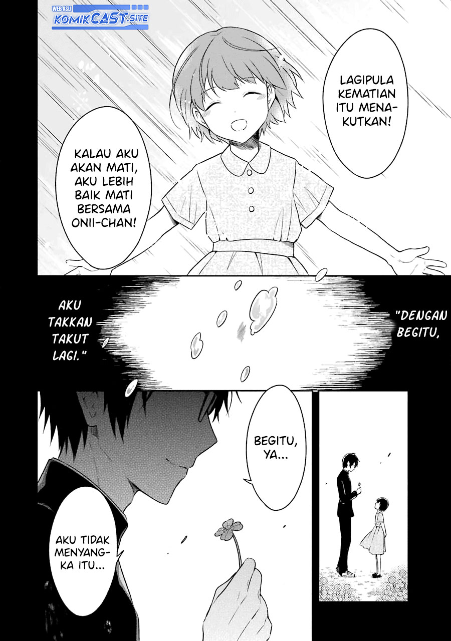 Sensei no Yasashii Koroshikata Chapter 06 Gambar 33