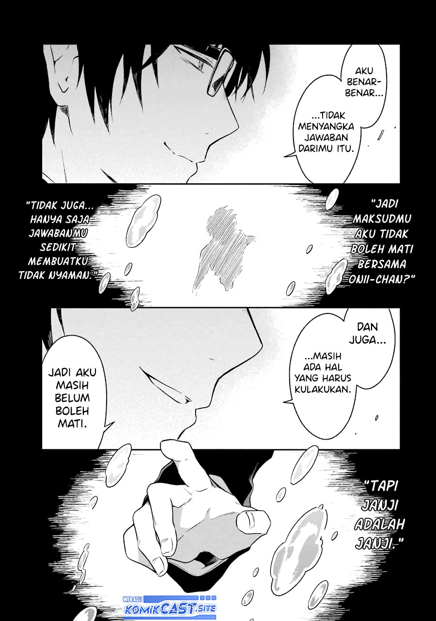 Sensei no Yasashii Koroshikata Chapter 06 Gambar 34