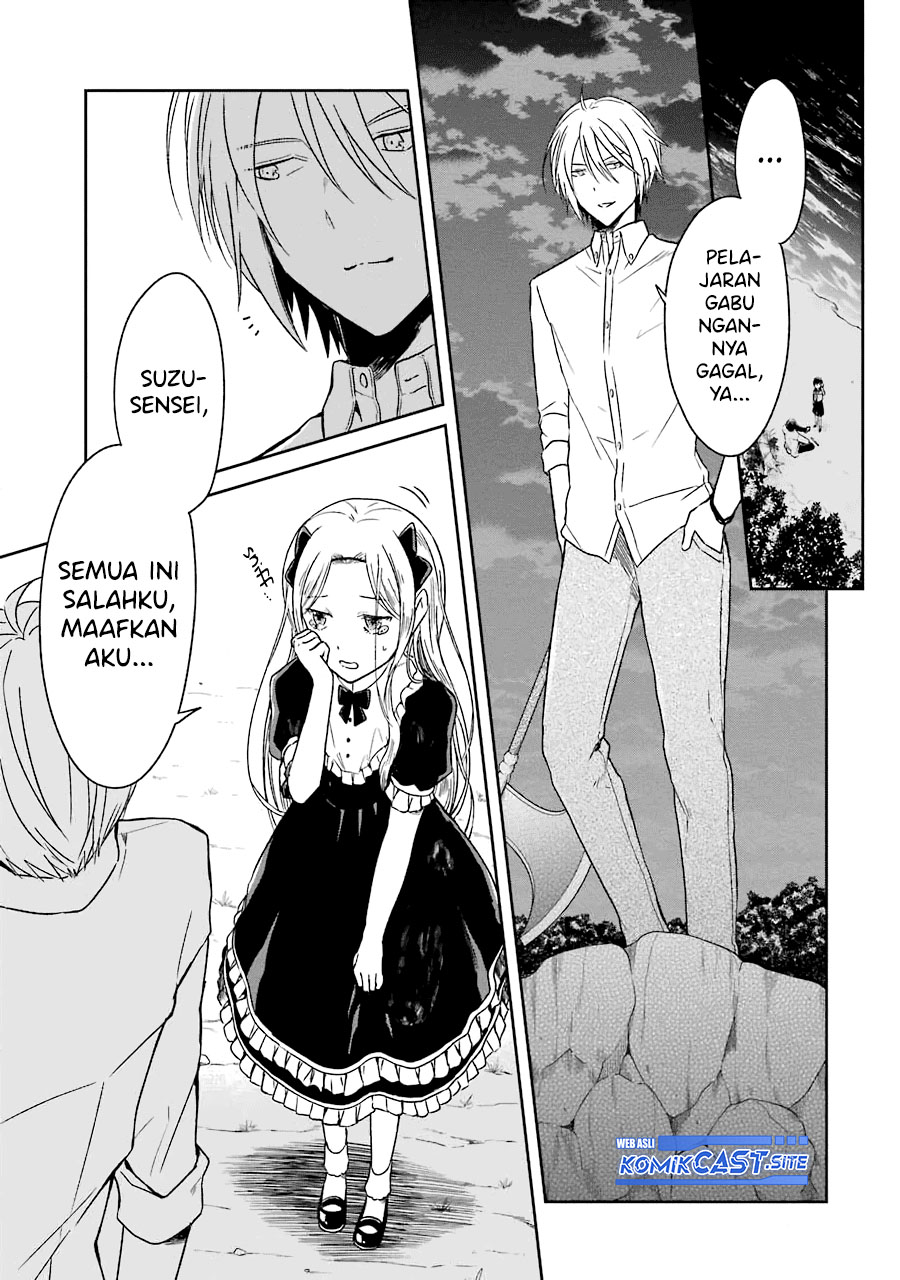 Sensei no Yasashii Koroshikata Chapter 06 Gambar 44