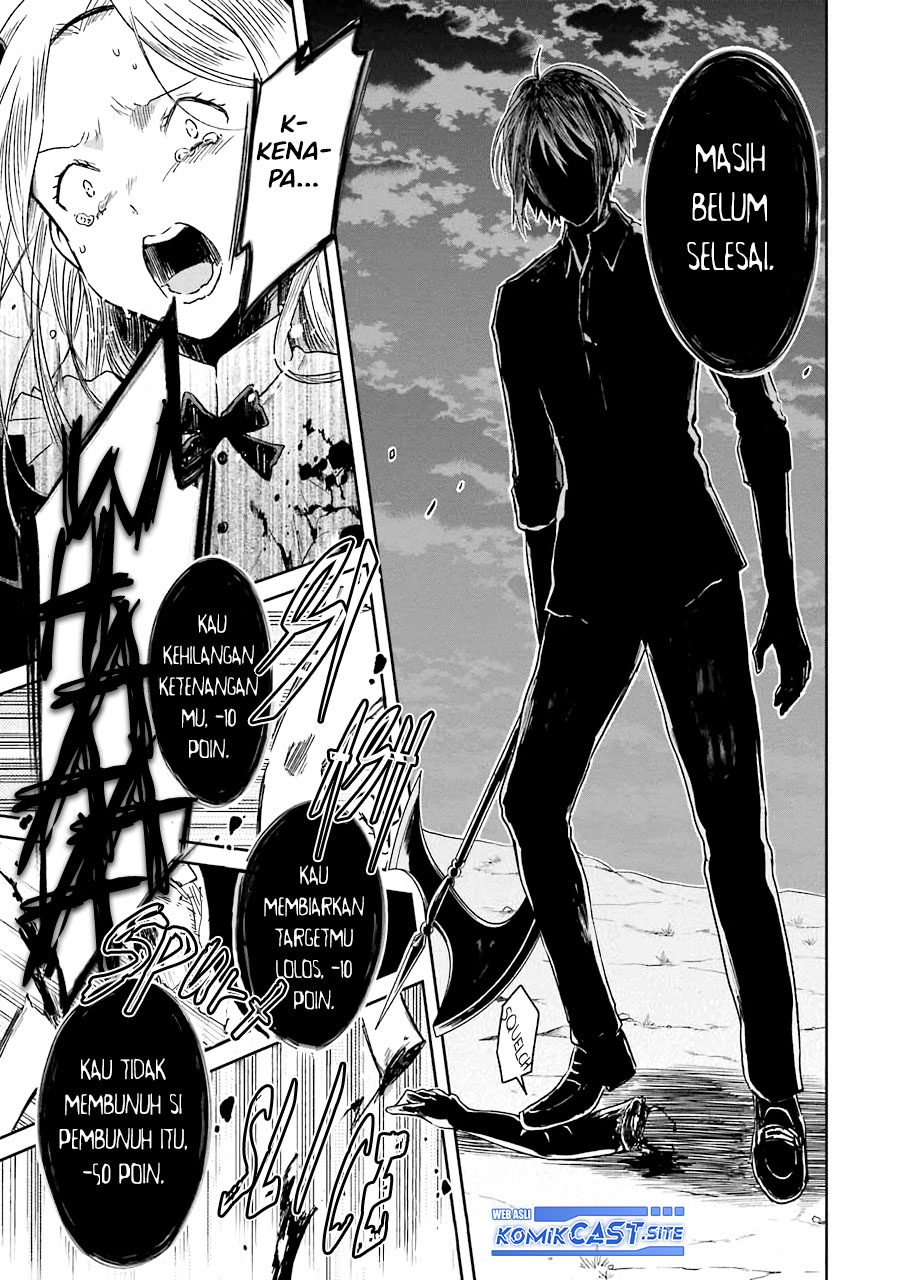 Sensei no Yasashii Koroshikata Chapter 06 Gambar 48