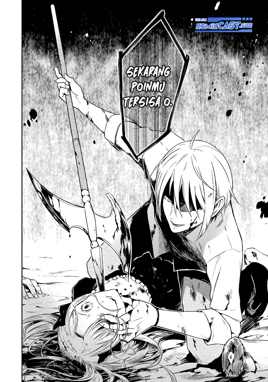 Sensei no Yasashii Koroshikata Chapter 06 Gambar 49