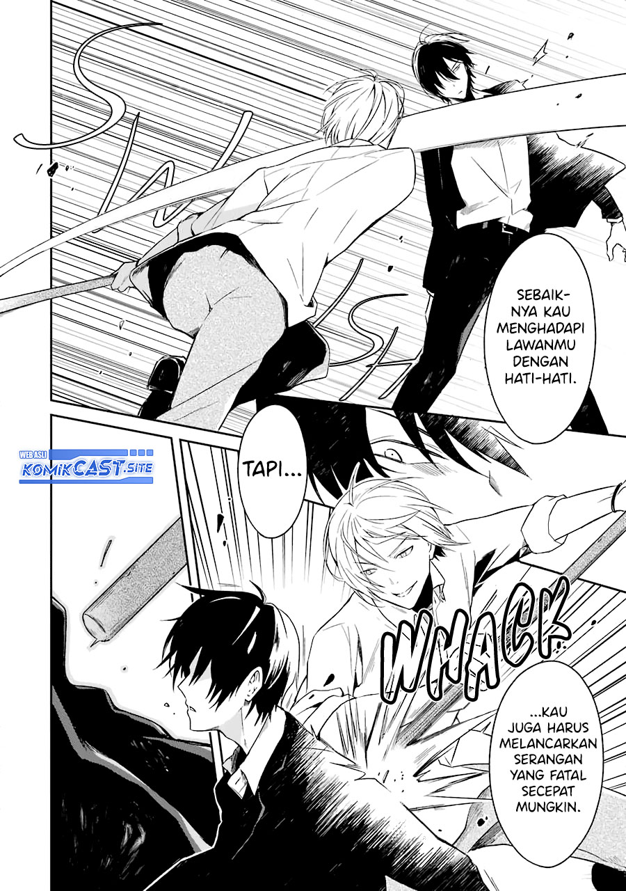 Sensei no Yasashii Koroshikata Chapter 06 Gambar 5