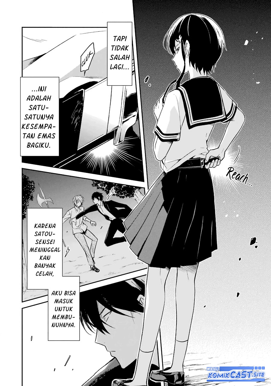 Sensei no Yasashii Koroshikata Chapter 06 Gambar 9