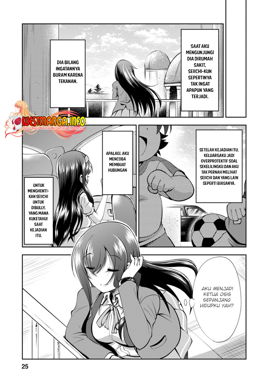 Shinka no Mi ~Shiranai Uchi ni Kachigumi Jinsei Chapter 34 Gambar 27