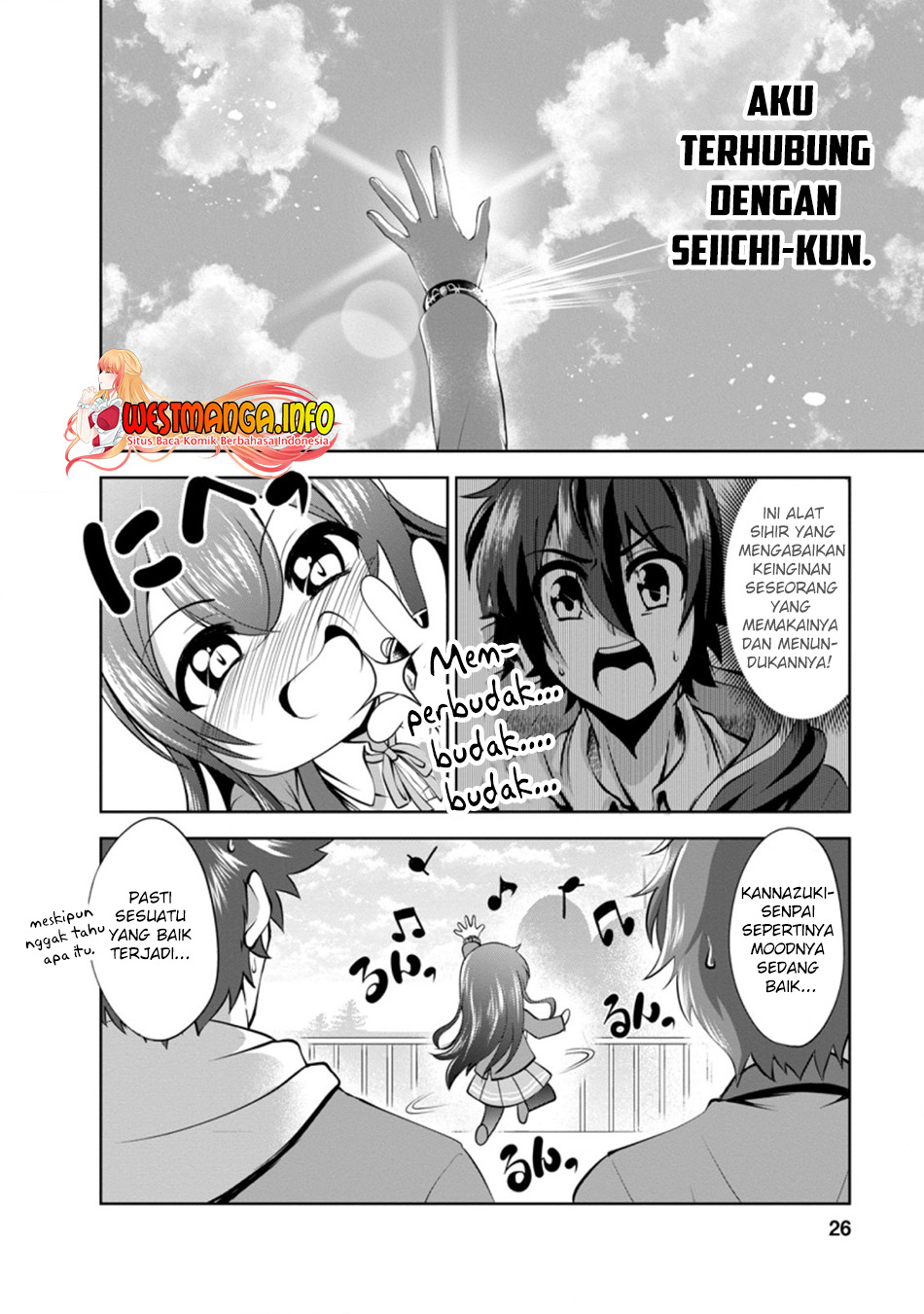 Shinka no Mi ~Shiranai Uchi ni Kachigumi Jinsei Chapter 34 Gambar 28