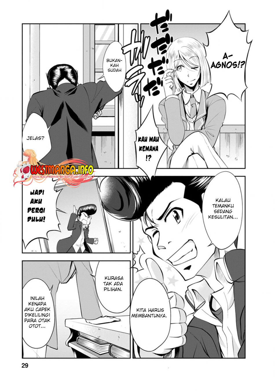 Shinka no Mi ~Shiranai Uchi ni Kachigumi Jinsei Chapter 34 Gambar 31