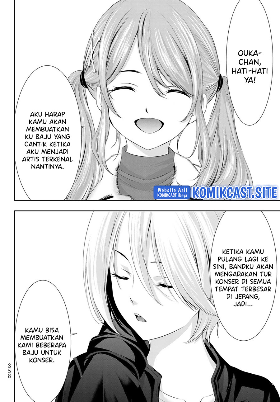 Megami no Kafeterasu (Goddess Café Terrace) Chapter 89 Gambar 7