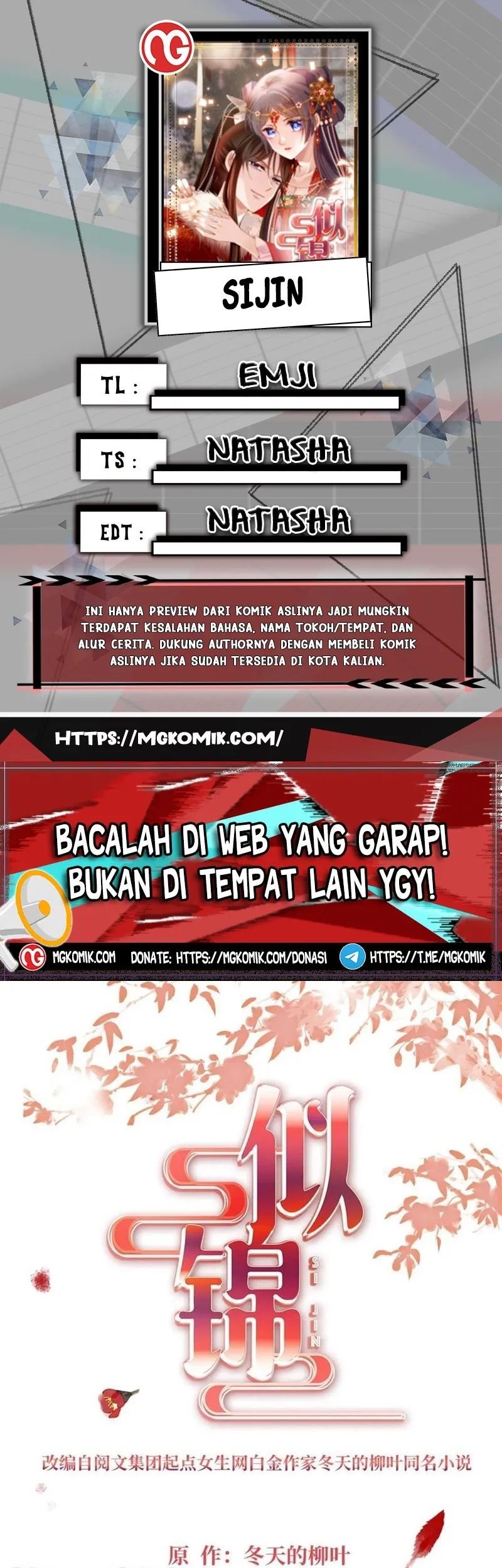Baca Komik Sijin Chapter 314 Gambar 1