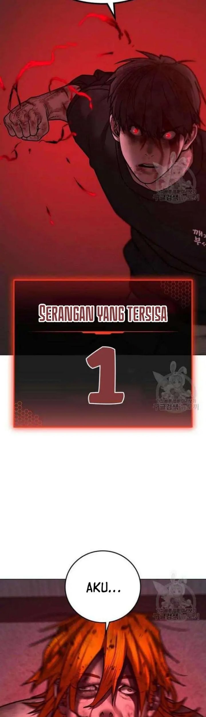 Reality Quest Chapter 69 Gambar 76