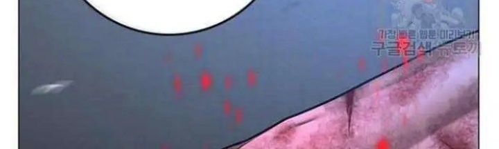 Reality Quest Chapter 69 Gambar 84