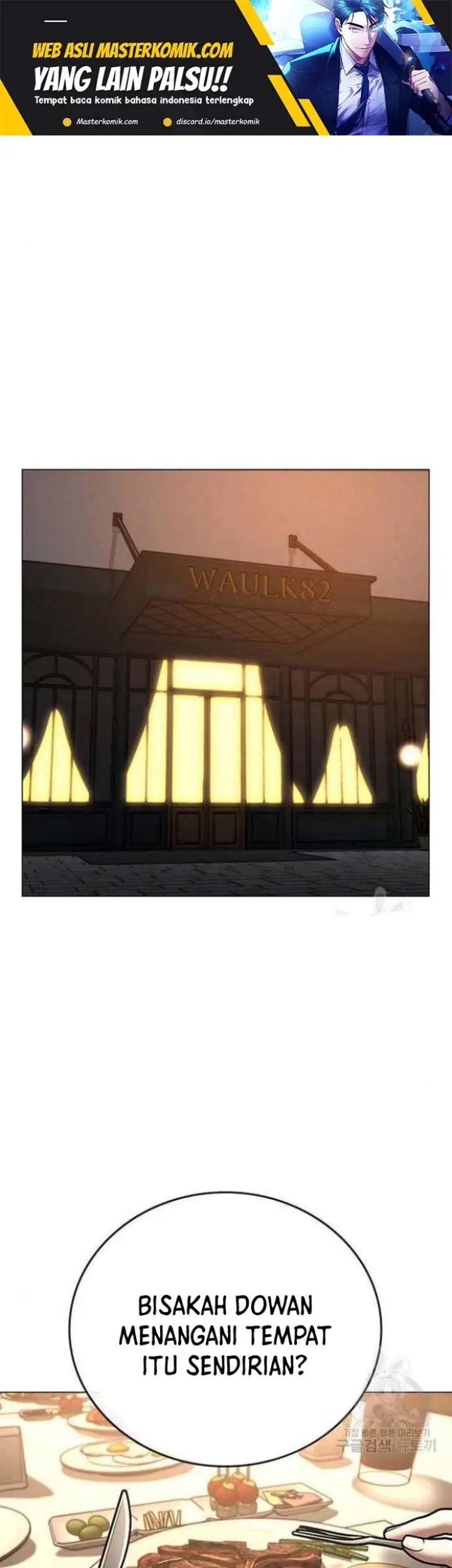 Baca Reality Quest Chapter 69 Gambar 2