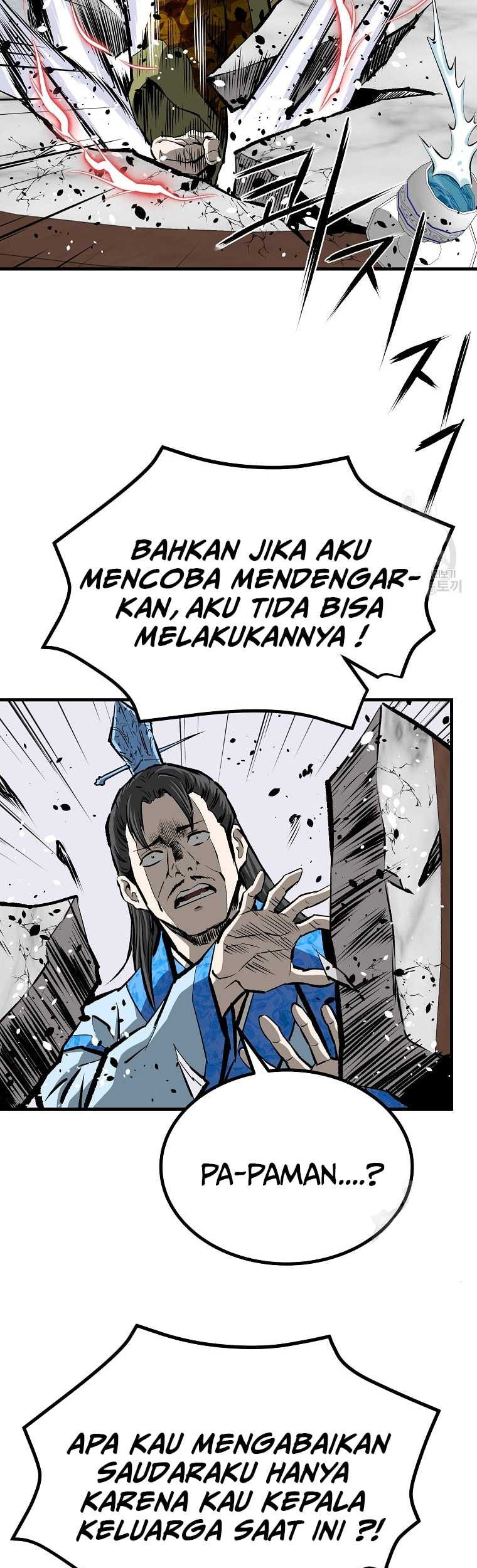 Archer Sword God : Descendants of the Archer Chapter 38 Gambar 26