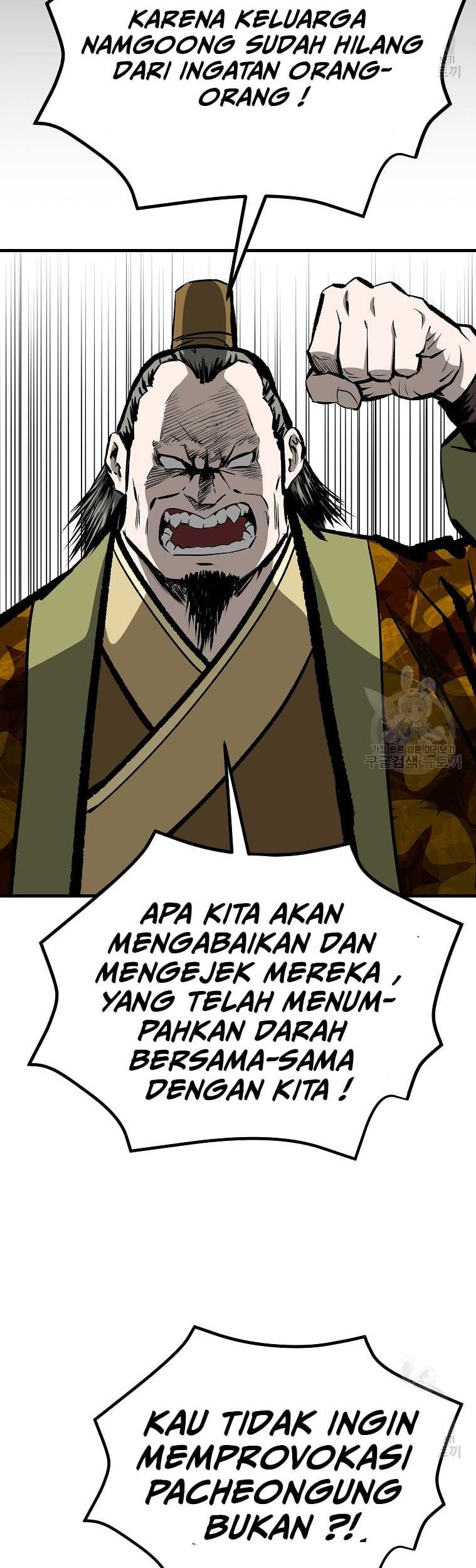 Archer Sword God : Descendants of the Archer Chapter 38 Gambar 33