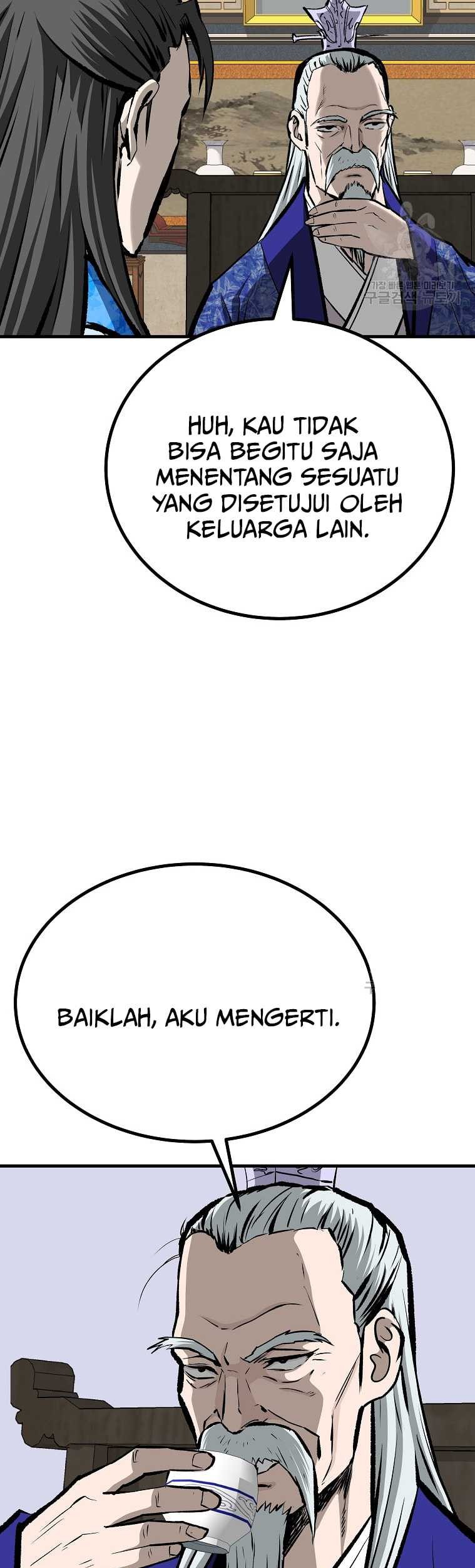 Archer Sword God : Descendants of the Archer Chapter 38 Gambar 44