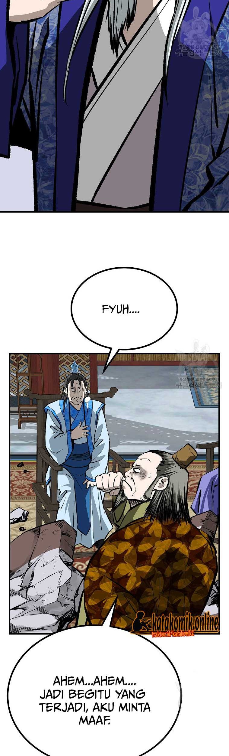 Archer Sword God : Descendants of the Archer Chapter 38 Gambar 45