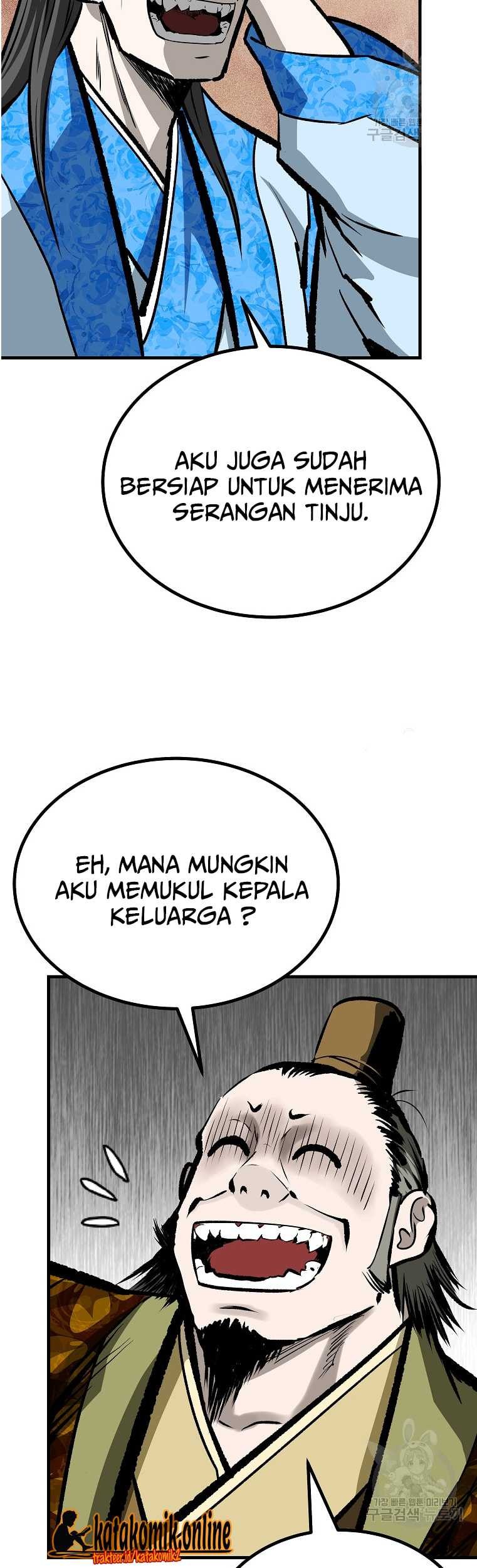 Archer Sword God : Descendants of the Archer Chapter 38 Gambar 47