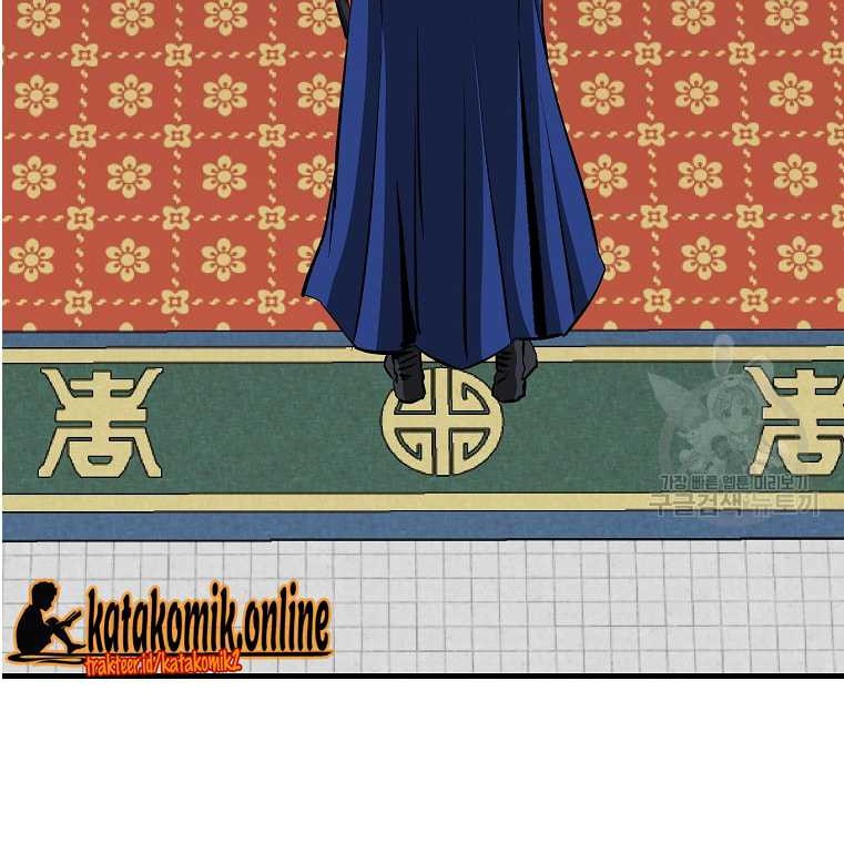 Archer Sword God : Descendants of the Archer Chapter 38 Gambar 52