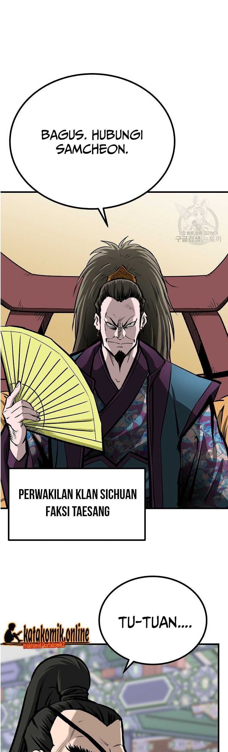 Archer Sword God : Descendants of the Archer Chapter 38 Gambar 53