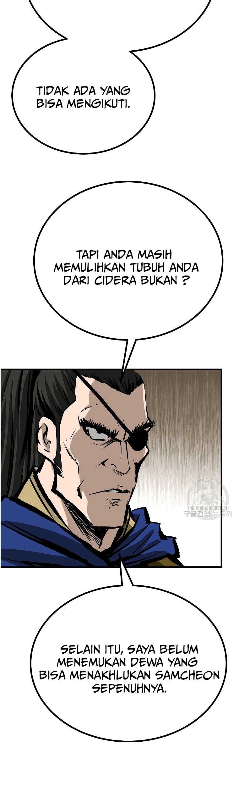 Archer Sword God : Descendants of the Archer Chapter 38 Gambar 56