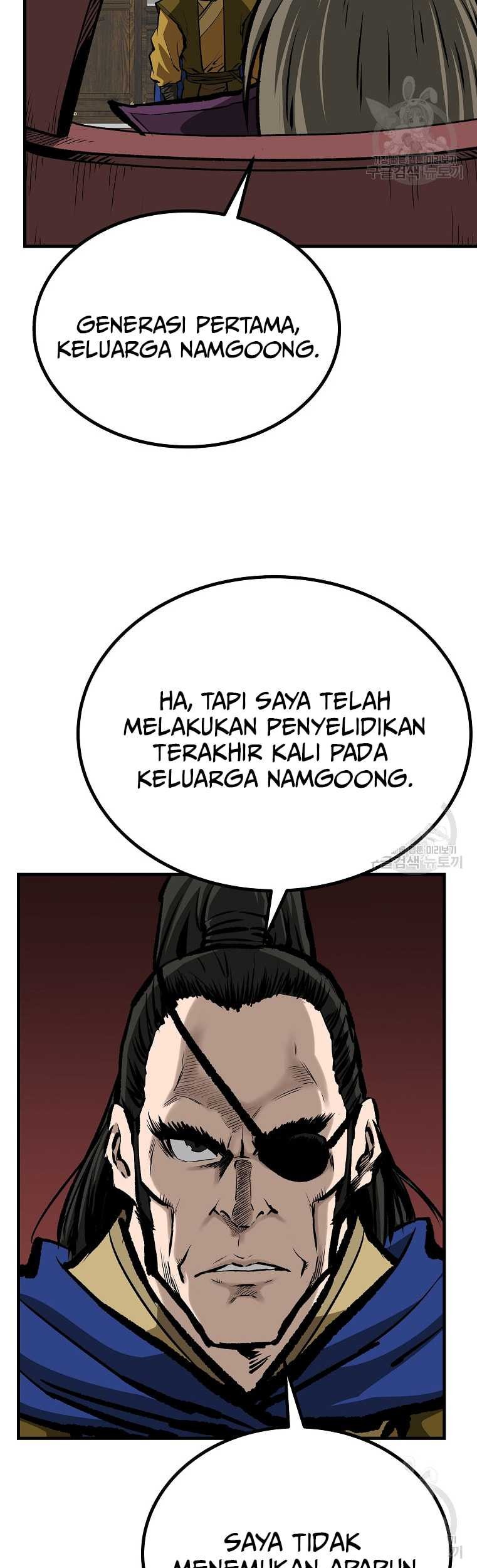 Archer Sword God : Descendants of the Archer Chapter 38 Gambar 59
