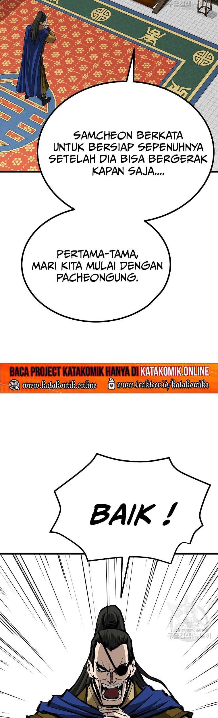 Archer Sword God : Descendants of the Archer Chapter 38 Gambar 62