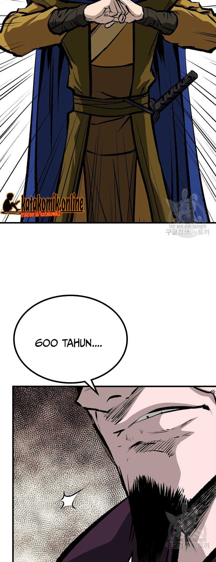 Archer Sword God : Descendants of the Archer Chapter 38 Gambar 63