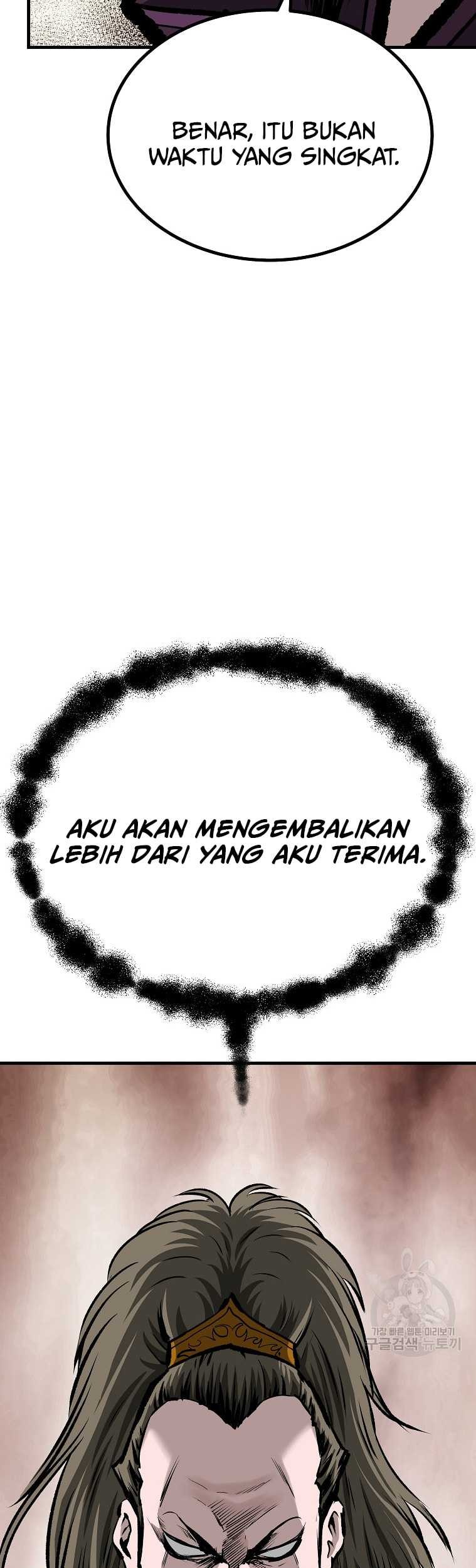 Archer Sword God : Descendants of the Archer Chapter 38 Gambar 64
