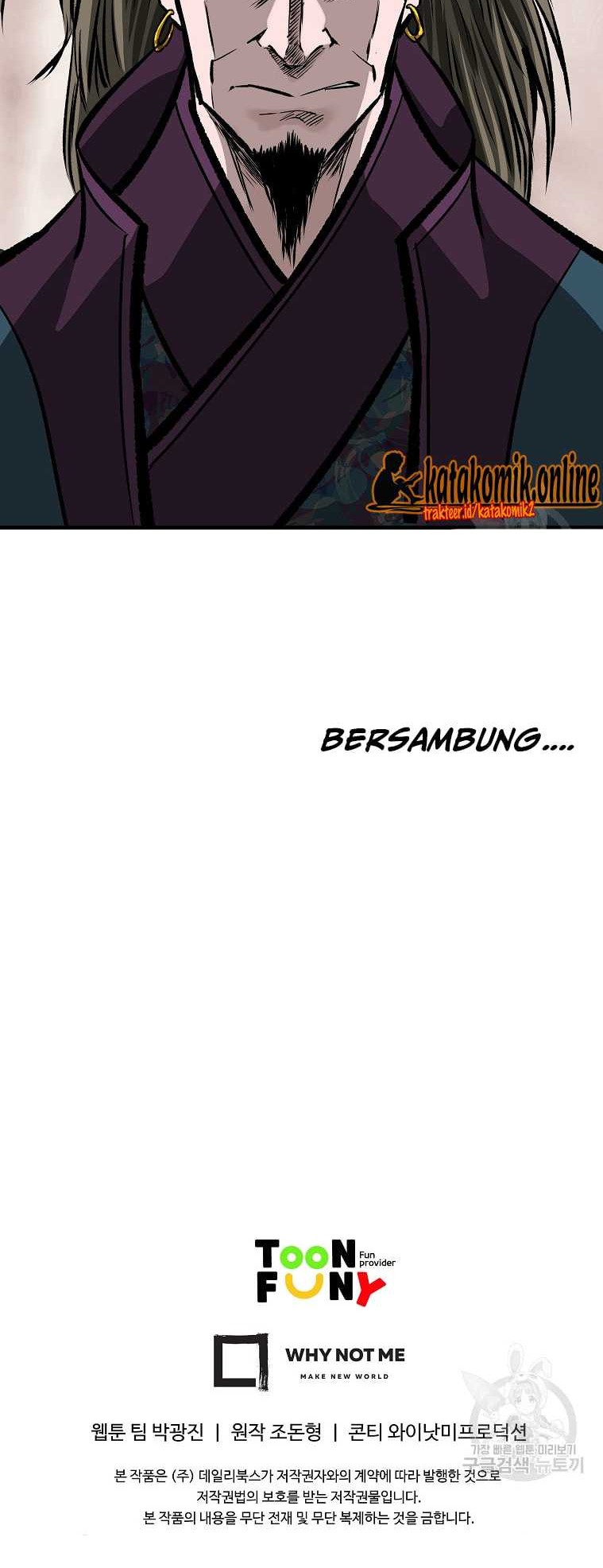Archer Sword God : Descendants of the Archer Chapter 38 Gambar 65