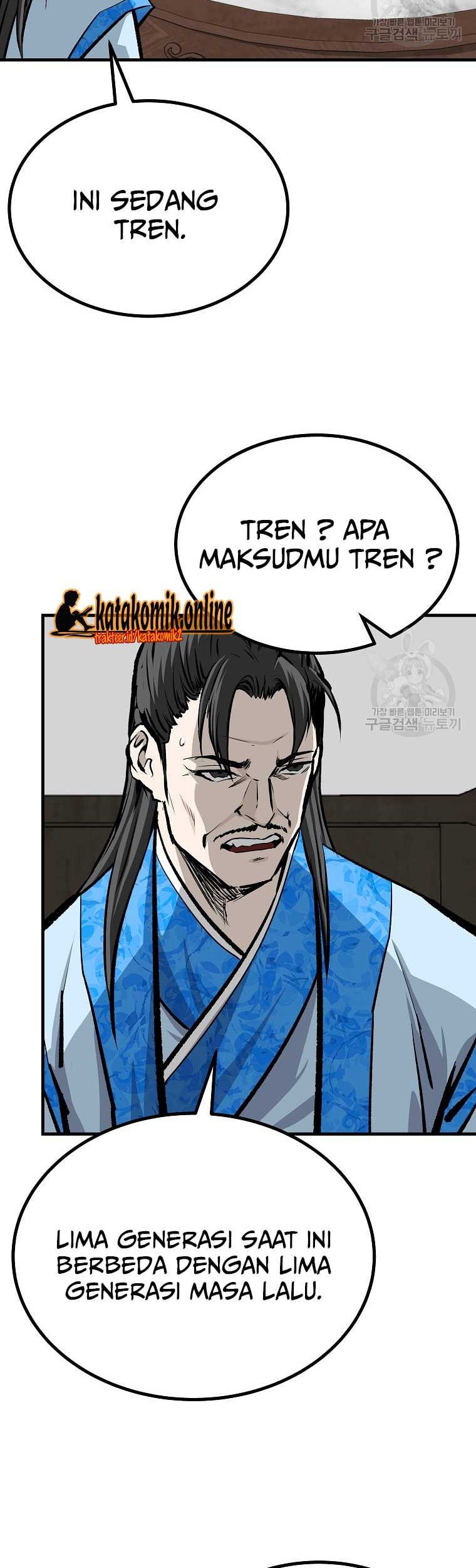 Archer Sword God : Descendants of the Archer Chapter 38 Gambar 21