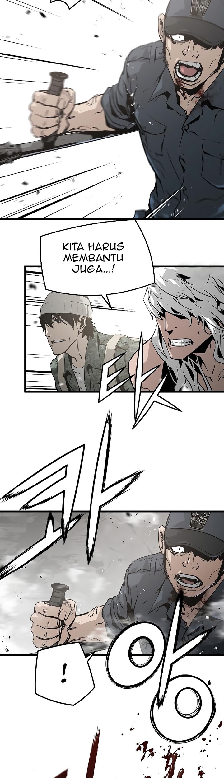 The Breaker Eternal Force Chapter 43 Gambar 32