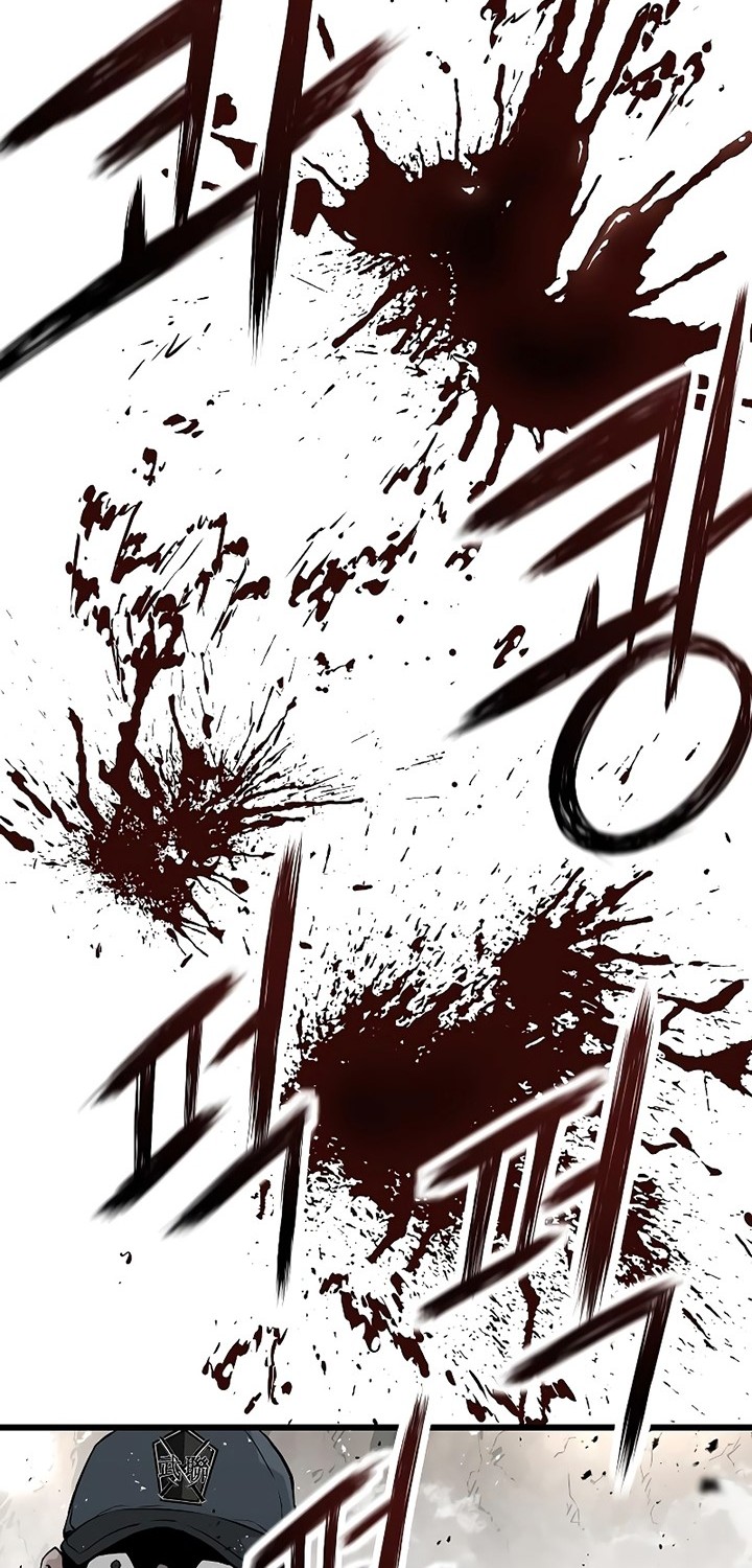 The Breaker Eternal Force Chapter 43 Gambar 33
