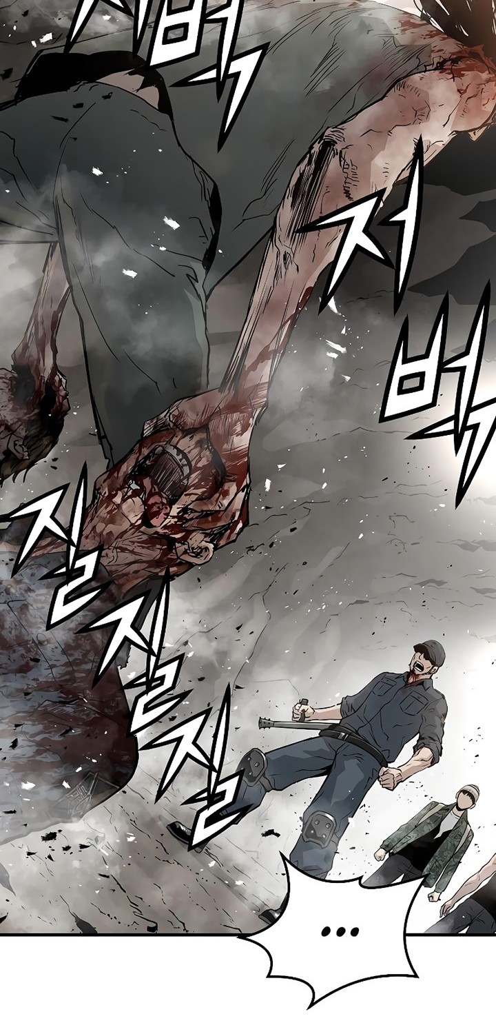 The Breaker Eternal Force Chapter 43 Gambar 35
