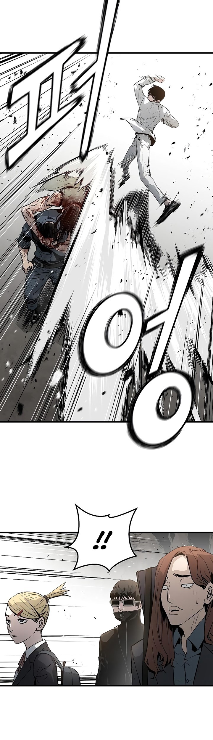 The Breaker Eternal Force Chapter 43 Gambar 43