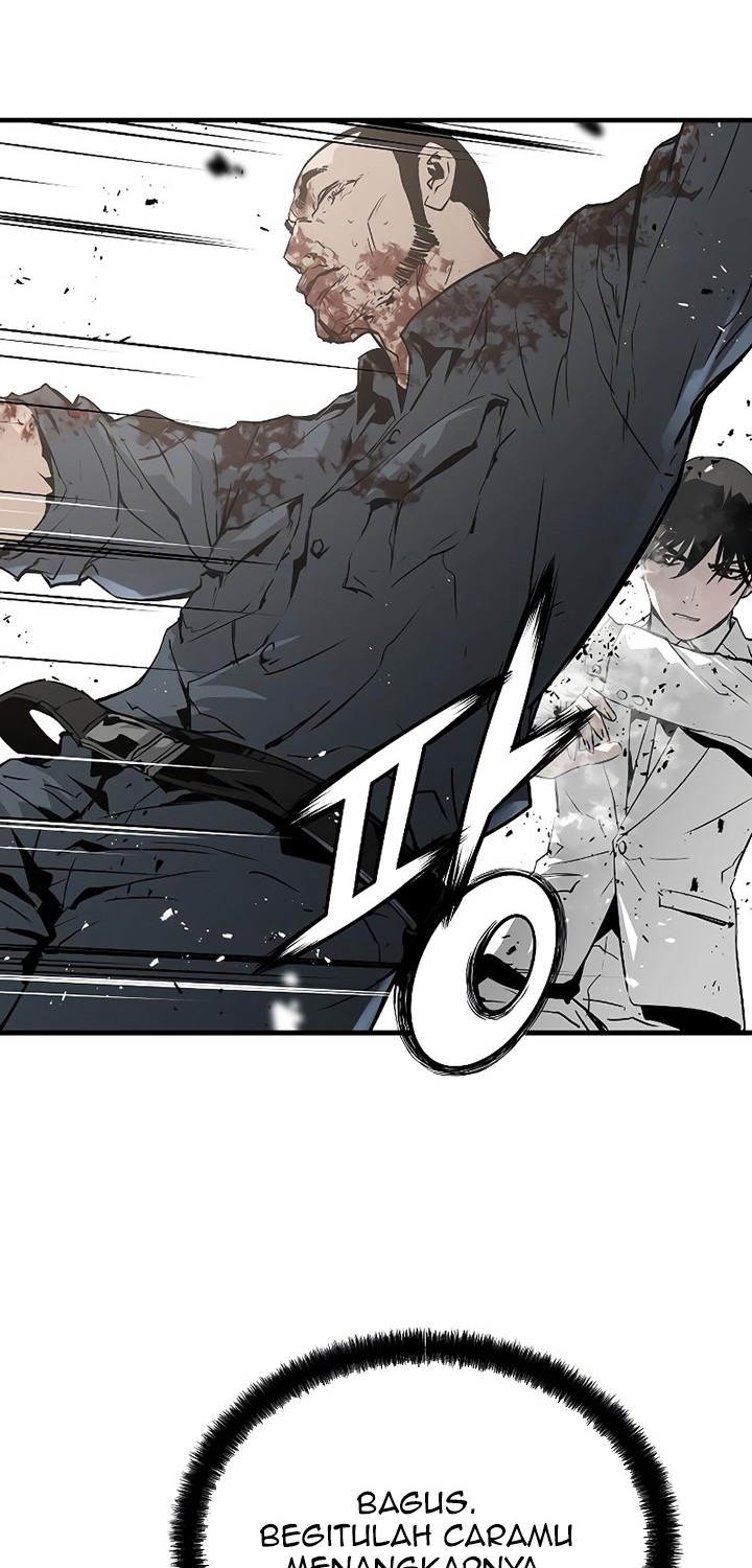 The Breaker Eternal Force Chapter 43 Gambar 46