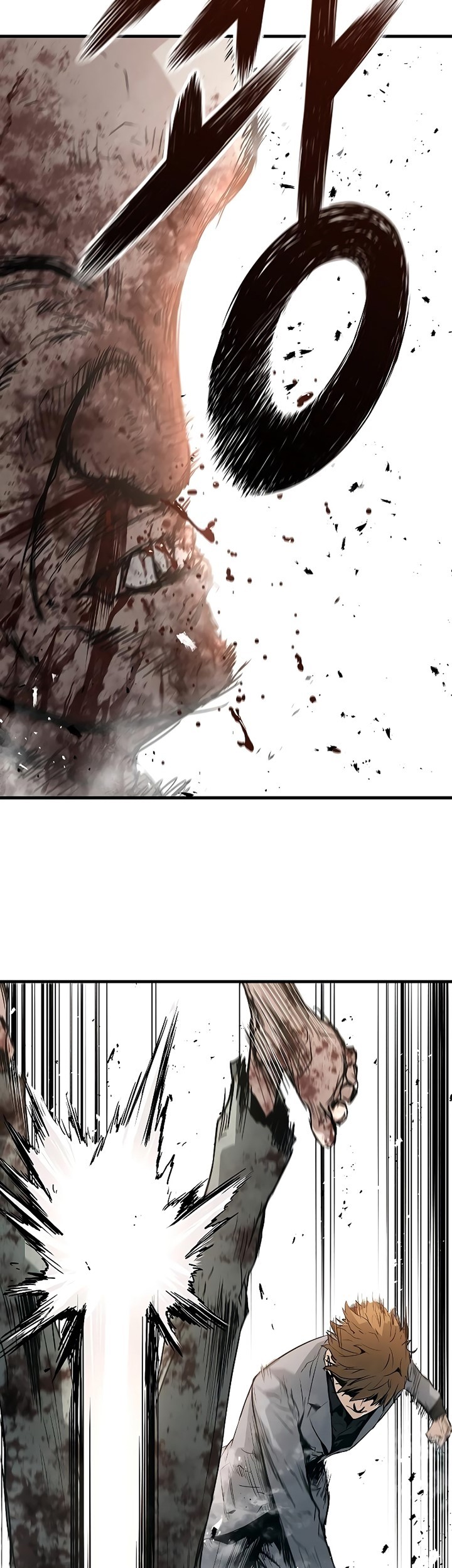 The Breaker Eternal Force Chapter 43 Gambar 53