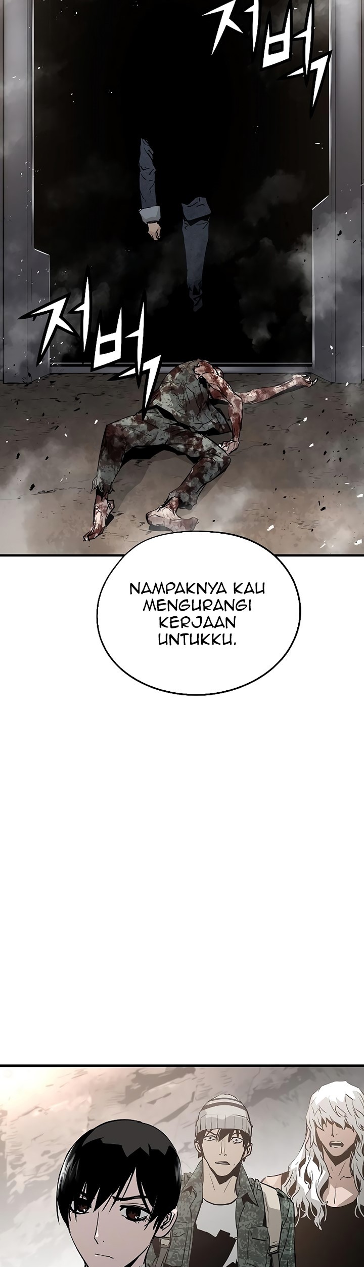 The Breaker Eternal Force Chapter 43 Gambar 62