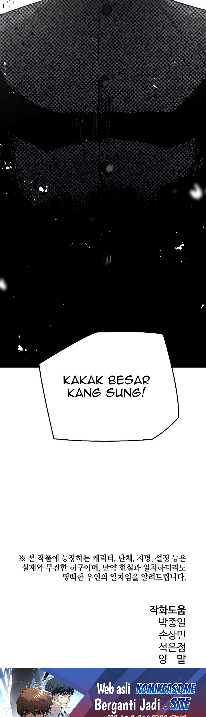 The Breaker Eternal Force Chapter 43 Gambar 64