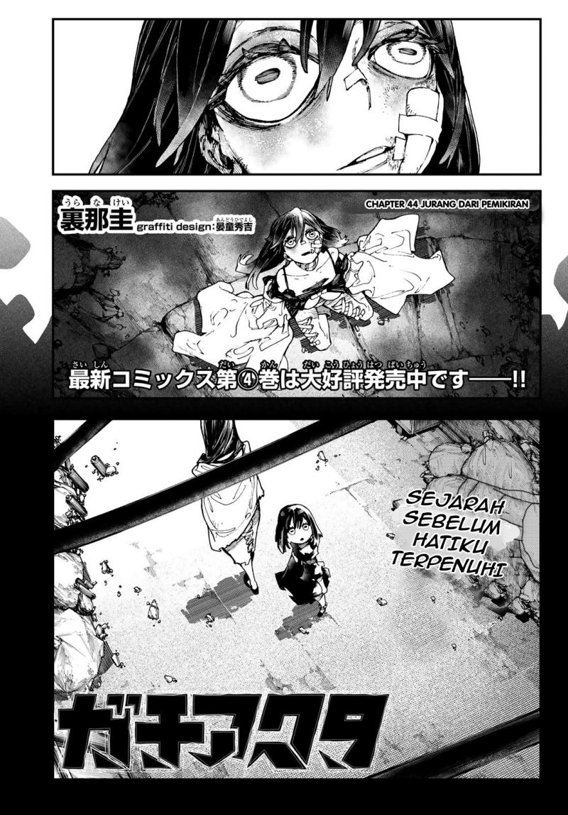 Baca Gachiakuta Chapter 40 Gambar 2
