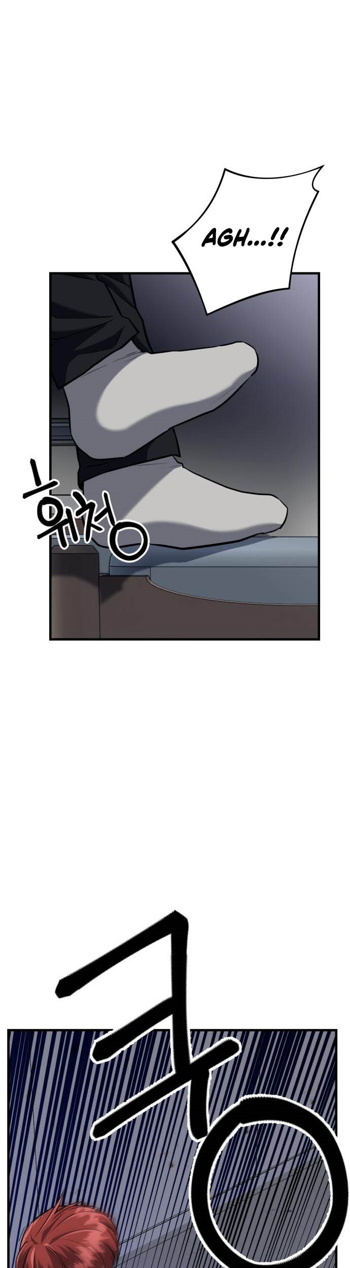 Killing Killer Chapter 18 Gambar 50