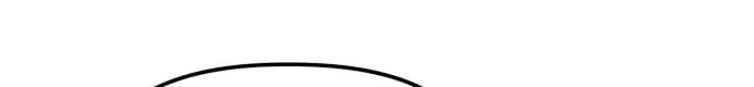 Killing Killer Chapter 18 Gambar 5