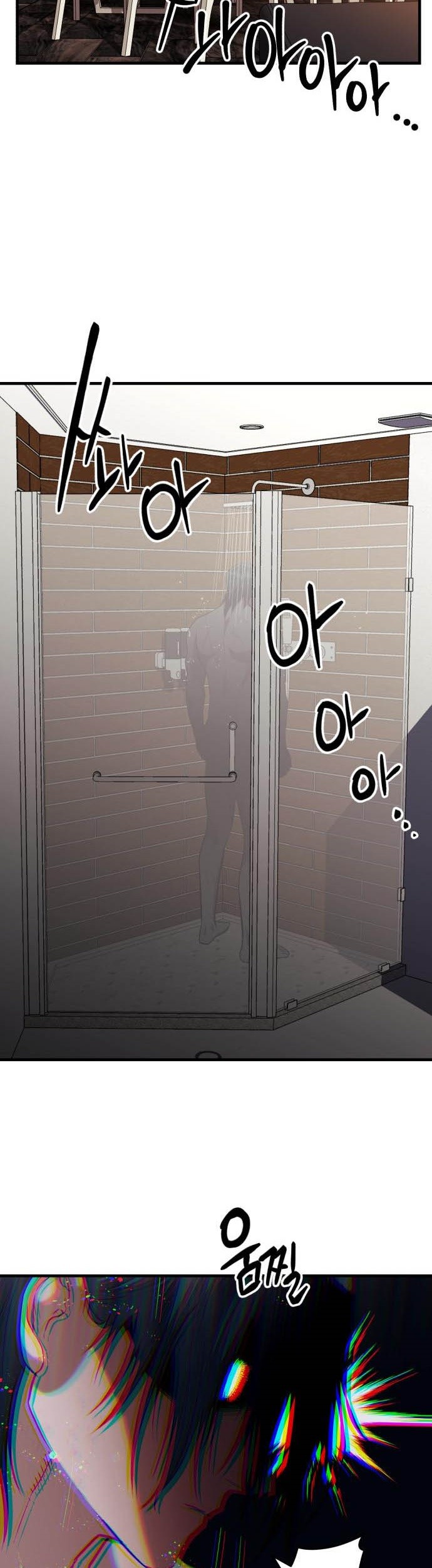 Killing Killer Chapter 18 Gambar 78